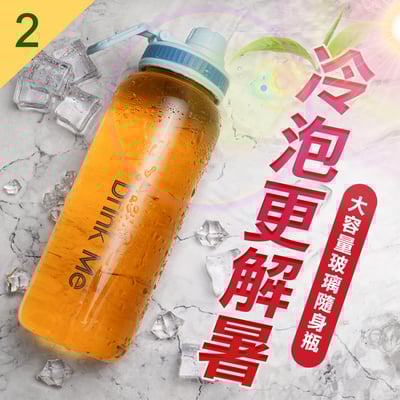 班長茶包專區（買五送一）3
