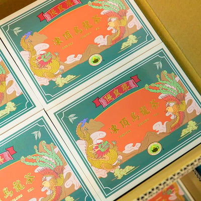 茶商公會｜凍頂比賽烏龍 春茶【優良獎】8