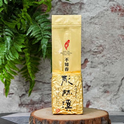 杉林溪不知春（一斤送半斤）1