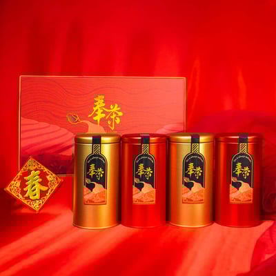 馬躍茶香｜奉茶禮盒 (奶香金萱 /一斤)5