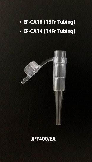 動物食道胃管用接頭(灌食用)1