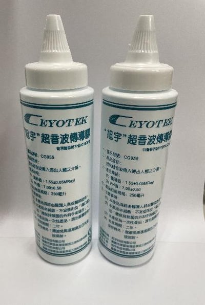 超音波傳導膠(Jelly)2