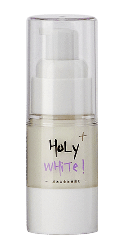 HoLy WHiTe超激白全效身體乳plus+ 20ml3