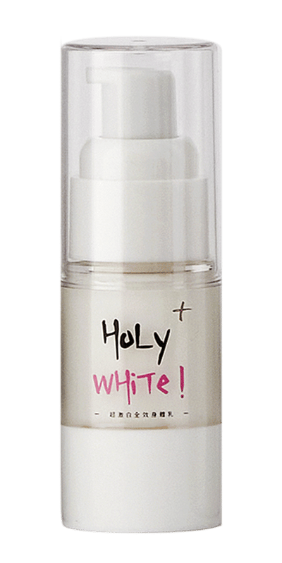 HoLy WHiTe超激白全效身體乳plus+ 20ml2
