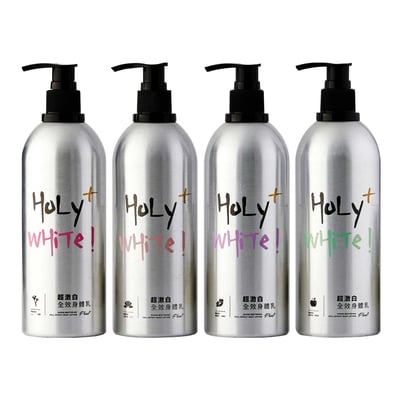 HoLy WHiTe 超激白全效身體乳plus+1