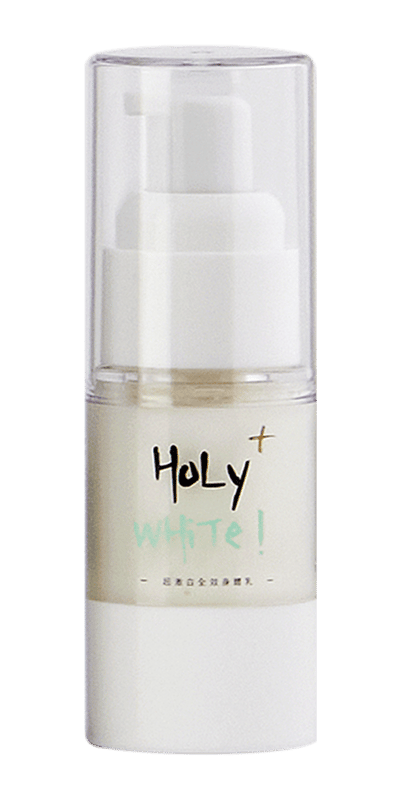 HoLy WHiTe超激白全效身體乳plus+ 20ml4