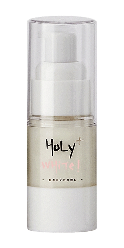 HoLy WHiTe超激白全效身體乳plus+ 20ml5