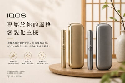 客製化雷射雕刻主機1