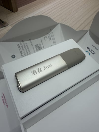 客製化雷射雕刻主機5