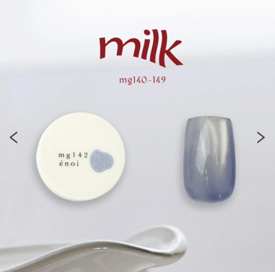 enoi｜貓眼凝膠milk magnet（mg140-mg149）3g4