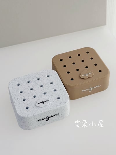nuyun｜小幫手系列 - 雲朵小屋（磨頭收納）2