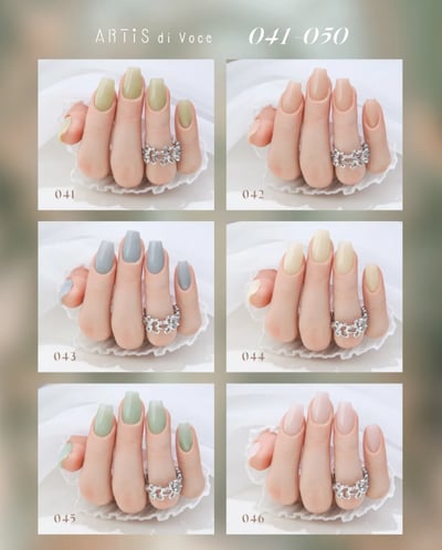 Artis｜彩色甲油膠8g（41-50）2