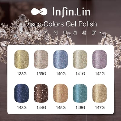 infin.Lin｜彩色甲油膠-碎鑽系列（138-147）1