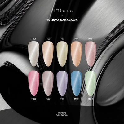 Artis｜彩色甲油膠（TN01-TN10）10g1