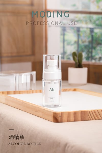 末町｜按壓瓶/酒精噴瓶3