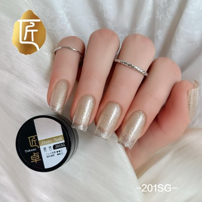 匠｜彩色凝膠-縈金礦脈系列（200-207）4