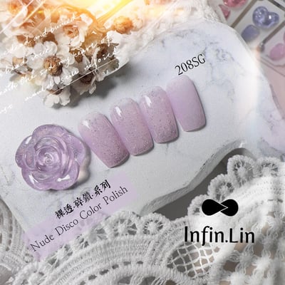 infin.Lin｜彩色甲油膠-裸透碎鑽系列（202-209）8