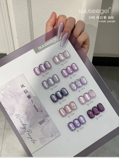 Suuseegel束色｜風信紫玻璃珠貓眼10色5