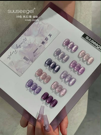 Suuseegel束色｜風信紫玻璃珠貓眼10色3