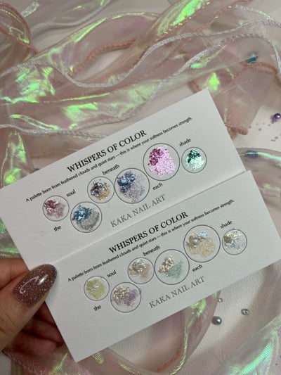 kaka｜Bling Mud布靈泥夏季限定．日與夜套組（贈使用教學）2