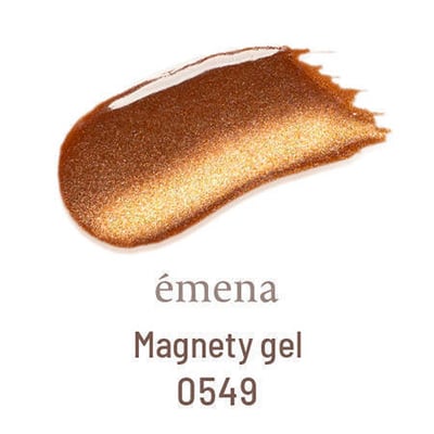 Emena｜夢幻貓眼膠（0546-0554）8g6