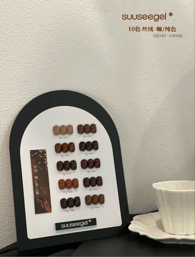 Suuseegel束色｜絲絨咖純色10色6