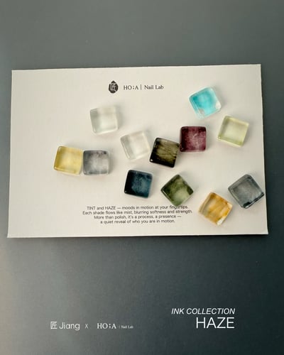 匠｜HO.A聯名暈染液12色套組HAZE系列（BL-47~BL-58）7