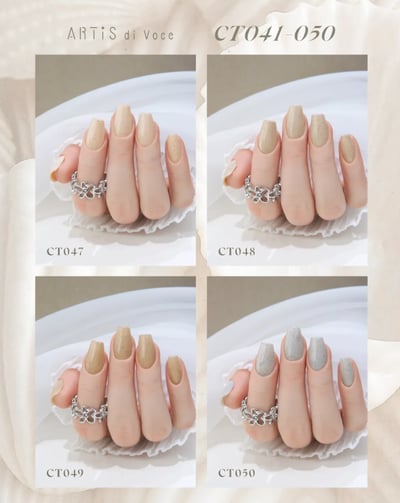 Artis｜亮粉甲油膠8g（CT041-CT050）3