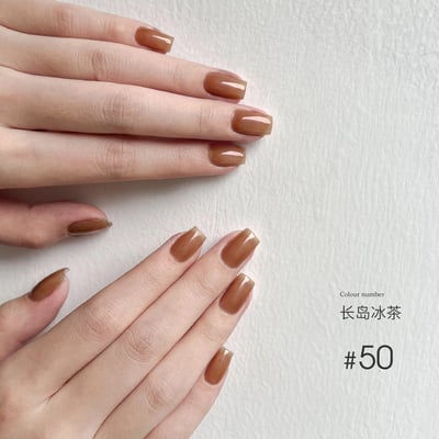 末町｜無系列瓶裝膠（26-50）25