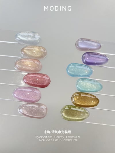 末町｜清氧水光貓眼12色套組19