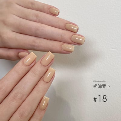 末町｜無系列瓶裝膠（01-25）18