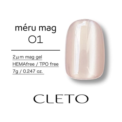 Dawson nail｜CLETO meru mag貓眼6