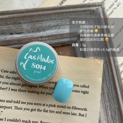 Las hadas余旺財｜雜果賓治系列（S011-S020）5g17