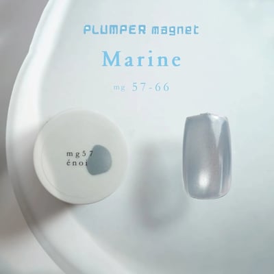 enoi｜貓眼凝膠Marin. （mg57-mg66）3g2