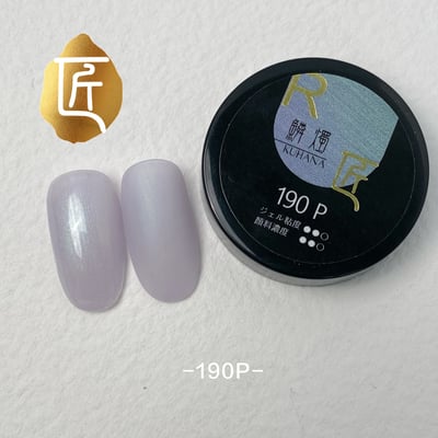 匠｜彩色凝膠-鯨落深海系列（184-191）22