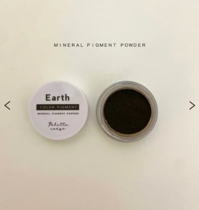 Palette Carys｜Pigment Powder 礦彩藝術色粉10