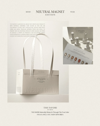 THE FAVORI｜THE FAVORI x NAIL GAMSEONG Neutral貓眼甲油膠 6色3