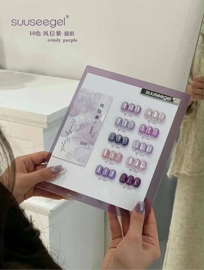 Suuseegel束色｜風信紫玻璃珠貓眼10色4