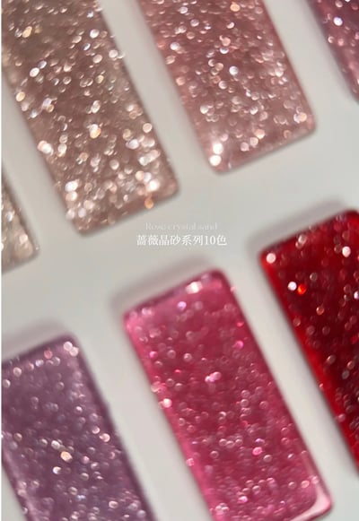 櫻禾｜薔薇晶砂彩膠5g（Si01-Si10）4