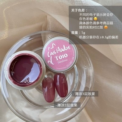 Las hadas余旺財｜ 透裸系列（T006-T015）5g10