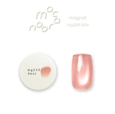 enoi｜貓眼凝膠（MG235-MG254）7