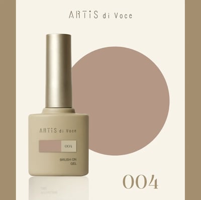 Artis｜彩色甲油膠8g（001-010）13