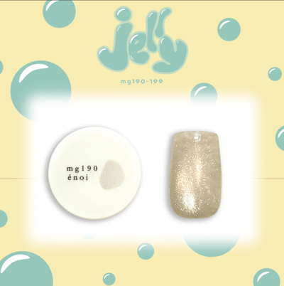 enoi｜貓眼凝膠jelly magnet（MG190-MG199）3g2