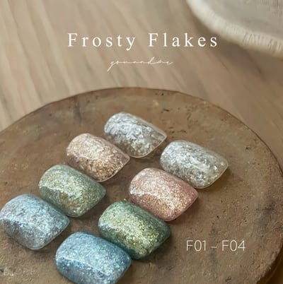 Youandme｜亮粉 Frosty Flakes 棉花雪霜冰晶片（F01-F04）2
