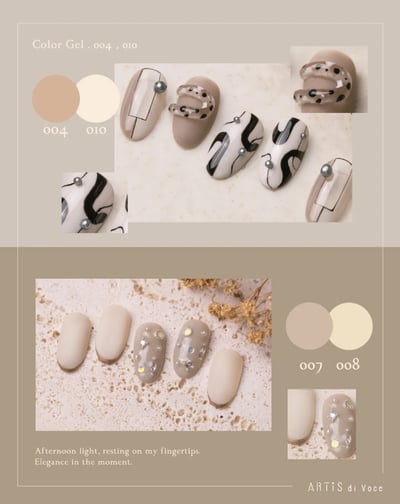 Artis｜彩色甲油膠8g（001-010）5