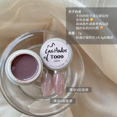 Las hadas余旺財｜ 透裸系列（T006-T015）5g9