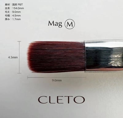 Dawson nail｜CLETO凝膠筆4