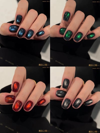 Suuseegel束色｜魔法之眼-八方來財貓眼26色7