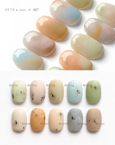 Artis｜彩色甲油膠10g（607-01~607-10）4