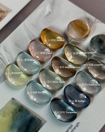 匠｜HO.A聯名暈染液（BL-35~BL-46）10